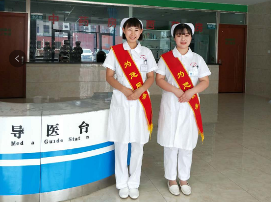 門(mén)診導醫