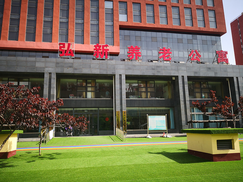 室外環(huán)境